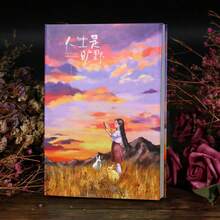 [荒野笔记本] 生活是荒野笔记本 | 110 页全彩页，7.41 X 5.04 英寸，具有令人惊叹的景观设计，配有气球和野花 - 非常适合日记、素描和创意写作、学校用品、返校 - 彩色 - 查看 10
