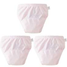 Set de 5 pañales de tela reutilizables para bebé, diseño minimalista y lindo en múltiples colores, adecuado para niños y niñas, pañales de entrenamiento para ir al baño a prueba de fugas, para todas las estaciones