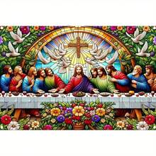 DIY Diamond Painting Kit (Frameless) - Last Supper Religious Pattern 5D Diamond Painting Handmade Mosaic, Suitable For Home Wall Decor - Multicolor - View 2