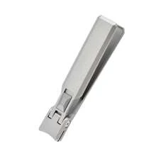 1pc Powder Metallurgy One-Piece Nail Clipper, Extra-Large Opening, Anti-Splash, High Quality, Ergonomic Design, Professional Grade, Easy Grip, Sharp And Durable Nail Clipping Tool, Suitable For Thick And Hard Fingernails And Toenails - Minimalist Style