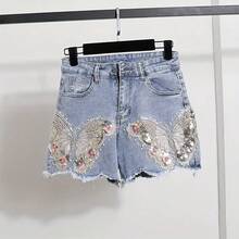 1pc Glittery Butterfly Embroidered Patch, Suitable For DIY Skirt, Jumpsuit And Clothing Decoration - Multicolor - View 3