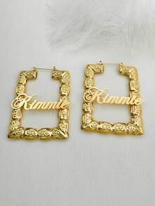 1pc Customized Bamboo Earrings, Elegant Minimalist Rectangular Earrings, Square Earrings, Gold Name Earrings, Personalized Earrings, Gift - Multicolor - View 5