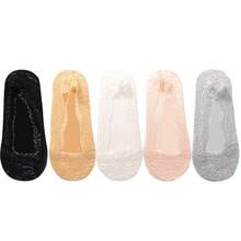 1/5 Pairs Lace Flower Sock Slippers Women Summer Breathable Silicone Non-Slip Ankle Invisible Slipper Hollow Boat Socks Ballet Sox - Multicolor - View 12