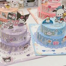 Sanrio New1pcs/ 3pcs Sanrio Birthday Cake And Card DIY Quiet Book 3D Foldable Creative Birthday Card Gift Desktop Decoration (Random Style/DIY Bag Required)