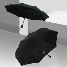 1pc Uv Folding Umbrella, 8-Bone Sun Umbrella, Sun Protection And Shading Umbrella, Sun Umbrella, Solid Color Business Three-Fold Umbrella, Black Rubber UV-Resistant Umbrella, Waterproof Umbrella, Travel Umbrella, Elegant Design, High Water Repellent Umbrella, Suitable For Rainy Days, Gift Umbrella