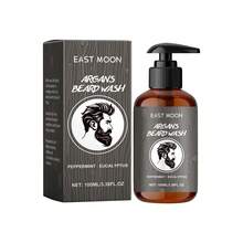 Champú para Barba East Moon, Limpieza, Hidratación, Suavidad, Limpieza Suave y Afeitado para Hombres - 1 - Ver 1