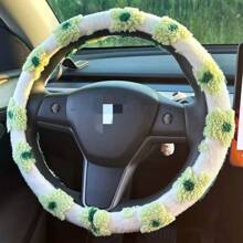 1pcMEIKAXIU Plush Flowers Comfortable, Soft, Warm Winter Car No Inner Ring Steering Wheel Cover 14.5-15 Inches Automotive Supplies Automotive Interior Unisex