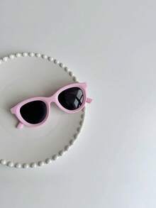 7 片 / 4 片 / 1 片。可爱柔软镜框。适合户外休闲活动、海滩度假。纯色儿童款。 - 彩色 - 查看 20