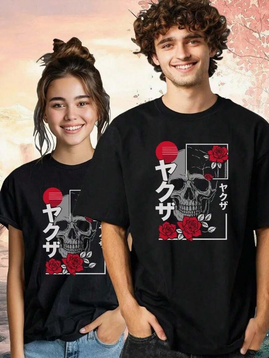 200g Cotton T-Shirt 2025 Men's New Short-Sleeved Cotton Vacation Pattern Short-Sleeved Crew Neck Matching Look - 黑色 - 查看 1