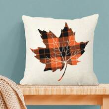 1/2/4pcs Pumpkin Linen Print Pillow Cover & Chair Cover, Thanksgiving Decorative Cushion Cover For Living Room Bed Sofa Home Decor, Soft & Minimalist Design, Cover Only - No Insert