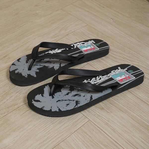 Men's Fashion Flip Flops With Palm Tree & Letter Design, Suitable For Beach, Party, Indoor & Outdoor, Summer