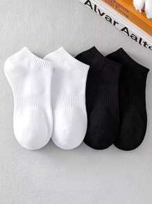 1pair/5pairs/10pairs Men's Breathable & Moisture-Wicking Sports Socks With Side Stripe, Black & White Solid Colors, Suitable For Outdoor Activity & Exercise