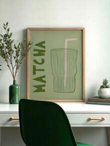 1 件复古抹茶拿铁艺术印刷品 - 中世纪现代薄荷绿帆布墙面艺术，适用于厨房、卧室、客厅和办公室装饰、厨房艺术品、极简主义插图、简单线条艺术品，无框