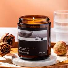 7 OZ Brown Scented Candle, Soy Candles For Home Scented, Jar Candle For Bedroom Decoration, Aromatherapy Candle, Natural Soy Scented Candles Gift For Women Home Decor Halloween Decor Fall Decor