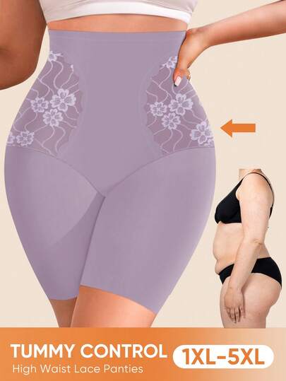 MEIYATING 加大码高腰收腹女士内裤，网眼蕾丝边短裤，透气夏季塑身衣