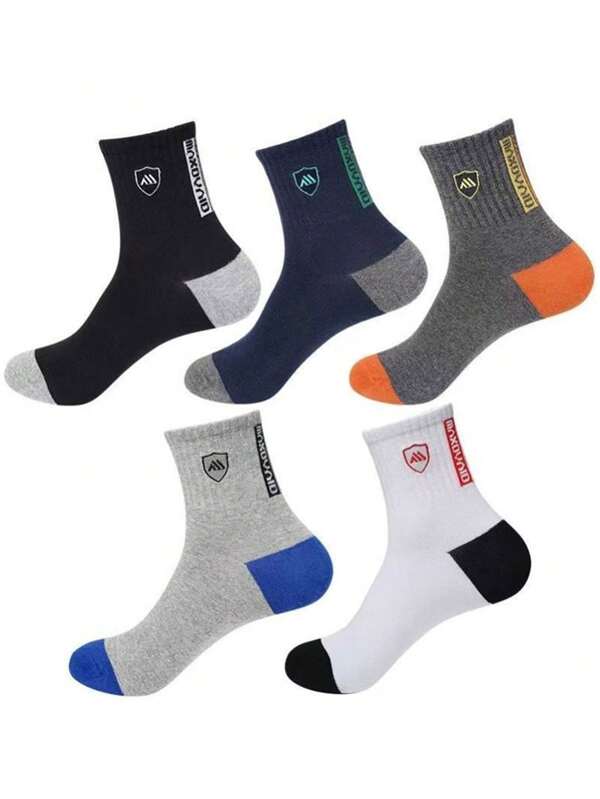5 Pairs Of Comfortable And Breathable Men's Socks For Outdoor Casual Sports And Daily Business Wear