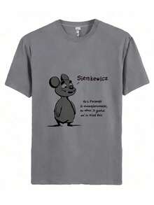 Cartoon Mouse Character With A Friendly Expression And A Speech Bubble That Says Sienkewicz - 灰色 - 查看 1