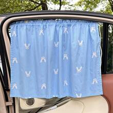 Car Window Curtain, Anti-UV Heat Insulation Sunshade, Cute Cartoon Design With Suction Cup For Side Windows, Suitable For Female