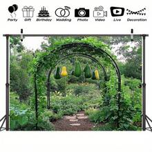 2D 高大花园拱形棚架，适用于攀缘植物 - 耐用聚酯纤维户外/室内装饰，无需电力，多功能派对和季节性装饰，适用于生日、毕业典礼、父亲节、秋季活动、花园、客厅、卧室、办公室、装饰灯串 | 优质工艺，攀缘植物夹 - 彩色 - 查看 3