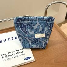 Conjunto de 1 bolsa de cosméticos com estampa floral subaquática azul-marinho, bolsa de maquiagem casual para férias, bolsa dobrável de grande capacidade, bolsa organizadora de maquiagem diária, bolsa de higiene pessoal transparente portátil para viagem, bolsa de maquiagem, bolsa de cosméticos, bolsa de cuidados com a pele, bolsa de cubo, itens essenciais de viagem para estudantes e mulheres, presente para madrinhas, presente para mães, presente de aniversário, presente para amigas e professoras - [H&R BAG] Bolsa de viagem para a escola, férias de verão, volta às aulas, bolsa de viagem para mulheres, bolsa de maquiagem para viagem