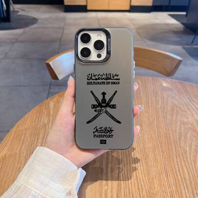 غطاء هاتف بتصميم إبداعي للسفر متوافق مع أجهزة 16، 15، 14، 13، 12، 11 برو ماكس، X، XR، XS ماكس، 8، 7 بلس، مع ظهر مطفي مقاوم للصدمات ومقاوم للماء ومقاوم للخدش