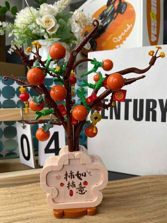 Plus de 500 pièces Ensemble de blocs de construction de fleur de magnolia, combinaison des 4 saisons incluant fleur de pêcher, bambou, pivoine, arbre d'orange avec socle de vase, pièce décorative de style chinois, convient pour l'exposition intérieure, cadeau idéal pour les hommes et les femmes, toutes les fêtes