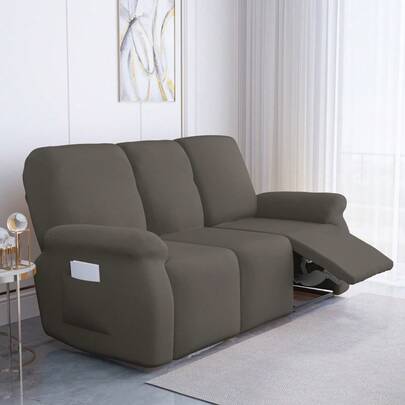 4 件套防水防滑现代躺椅套，弹力牛奶纤维面料椅套，带松紧带，可机洗，柔软磨砂一体式躺椅保护套，涤纶和氨纶混纺