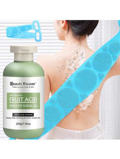 Beauty Rouser 200g大容量去角质组合套装 - 身体磨砂膏+沐浴巾，深层清洁，温和去角质，滋养保湿，丝滑肌肤，持久清新，薰衣草提取物，适合所有肤质