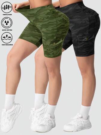 2 件女式迷彩工装短裤，带口袋，运动休闲短裤
