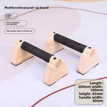 双杠 - 用于倒立训练的木制健美操器材,俯卧撑杆和健美操杆 - 男士倒立块和俯卧撑手柄,健身房,运动,健身房,家庭锻炼,健腹轮,健腹滚轮 - 彩色 - 查看 9