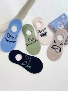 5 Pairs Women Cartoon Expressive Graphic Casual Short Socks, Summer Thin Silicone Anti-Slip Invisible Ankle Socks