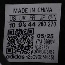Adidas Giày chạy bộ cổ thấp Adizero Evo  M dành cho nam, JS4487 - trắng - Xem 8
