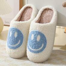 Women's Soft Plush Vintage Slippers Women's Cozy Warm Slippers Stylish Slippers Inside And Out - Blue - View 2