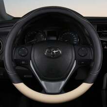 PU Leather Contrast Colour Car Steering Wheel Cover  Sweat Absorbent, Wear Resistant And Non-Slip, Universal In All Seasons
