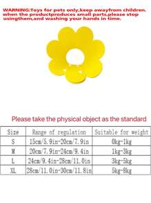طوق إليزابيث للقطط، طوق تعقيم، طوق كلب، طوق قطة، مخروط إليزابيث، طوق رقبة مضاد للحك، لوازم الحيوانات الأليفة