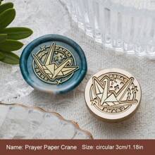 1 Pc, Various Animal Series, Removable Wax Seal Heads, Deer/Cat/Dog/Squirrel/Hedgehog And Other Animals, Suitable For Envelope Letter Paper, Wedding Invitations, Parties, Wine Packaging, DIY Craft Seal Decoration, Gift Decoration, Graduation Parties, Anniversaries, Various Festive Gifts,Back To School,School Supplies
