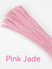 200个粉色管道清洁器，创意扭纹杆，浅粉色，淡粉色，深粉色，粉玉色，混色扭纹杆，雪尼尔杆，加厚DIY雪尼尔管道清洁器，手工扭纹棒，趣味手工工艺品和装饰品 - 粉色 - 查看 14