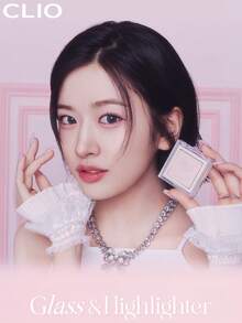 Clio K-Beauty GLASS & HIGHLIGHTER, (LUXURY KOSHORT), Shimmer , Diamond Sparkle, Smooth Delicate Texture, Radiant Finish, Velvety, Long-Lasting, Smudge-Proof, Multi-Use For Face, Cheeks, Eyes, Body, Daily Makeup, Korean Makeup - 01 MOON GLOW - View 9