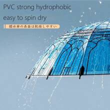 1 pièce Parapluie dôme en cristal romantique, 16 baleines, parapluie dôme bleu rétro, résistant au vent et à la pluie, accessoire photo, parapluie épais transparent, parapluie de pluie beau et créatif, parapluie ménager, grande taille, convient pour les jours de pluie, la photographie en extérieur et comme petit cadeau pour les amis