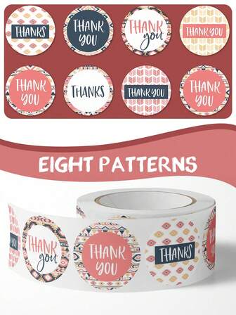 1 卷 500 张几何美学线条图案感谢贴纸、烘焙蛋糕密封贴纸、卡通奖励贴纸、婚礼花卉贴纸、奖励装饰贴纸、标签学校用品、返校