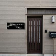 Artisan-Crafted Stable Name Tag - Vintage Iron Horse Plate With Enamel Accents, Weatherproof Personalized Stall Sign For Ranch/Farm, Western-Style Equestrian Wall Art Collection - Multicolor - View 8