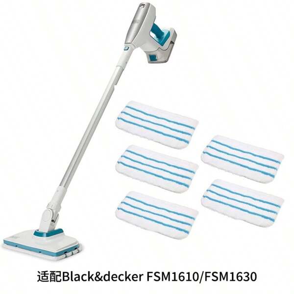 Almohadillas de repuesto para mopa a vapor, se ajusta a los modelos FSM1610/1630/1300