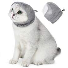 Cat Anti-Bite Mask, Pet Grooming & Care Head Cover To Prevent Licking, Nail Clipping, Bathing, Anti-Chew, Anti-Scratch, Anti-Drug Ingestion