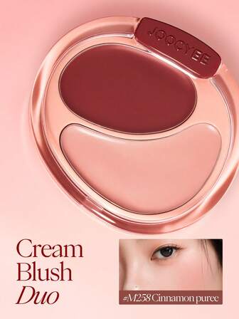  JOOCYEE CREAM BLUSH DUO 2-In-1 Highlighter & Blush