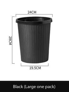 1 件创意简约垃圾桶，无盖圆形纸篓，适用于家庭、厨房、浴室、客厅，条纹