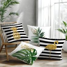 4pcs Black & White Striped, Gold Pineapple, Flamingo, Green Watercolor Leaves, Gold Heart, Printed Pillow Covers [No Pillow Insert], 17.7*17.7in (45*45cm), [Single-Sided Printing] Polyester Throw Pillow Covers For Sofa, Bed, Living Room, Bedroom, Car, Office, Hotel Decoration, Suitable For All Seasons, Perfect Gift For Family And Friends