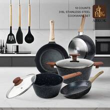 ABKOK 1 pieza/10 piezas Juego de utensilios de cocina antiadherentes - Ollas, sartenes y herramientas de silicona - Compatibles con inducción/gas - Artículos esenciales de cocina duraderos, se venden individualmente sartenes sueltos y juegos de utensilios de cocina