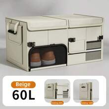 1 件汽车后备箱整理箱，多功能，大容量，可折叠，易于携带 - 均碼 - 查看 11