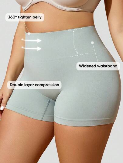大码女式高腰塑形短裤，雕塑臀部，提臀瘦腿，科技面料