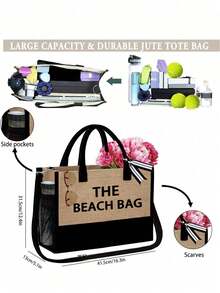 这款女士沙滩主题手提包套装采用艺术感十足的“沙滩包”设计，包含一个大容量手提包和两个化妆包，适合婚礼、度假和日常使用。它是送给女性、母亲、教师、朋友、伴娘、学生以及返校季的绝佳礼物。大容量手提包也适合作为旅行包，用于度假和周末短途旅行，是送给朋友的个性化生日礼物。 - 卡其色 - 查看 9